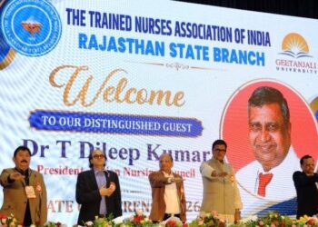geetanjali-university-nursing-conference-ai-digital-health-udaipur