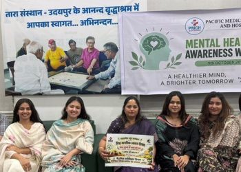 pmch-udaipur-mental-health-week-awareness-stress-management