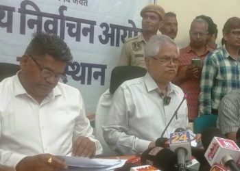 rajasthan panchaytiraj chunav 2026