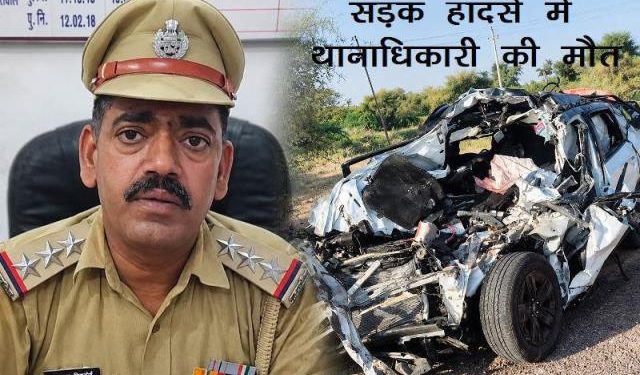 udaipur-jhadol-sho-buddharam-bishnoi-dies-road-accident