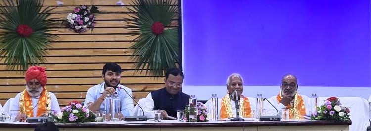 udaipur-municipal-corporation-first-board-meeting-2026-mayor-paras-singhvi