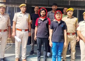 udaipur police caught rajkot murder robbery accused