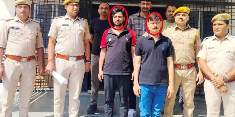 udaipur police caught rajkot murder robbery accused