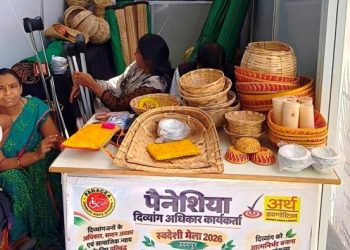 udaipur-swadeshi-mela-2026-panacea-dr arvinder singh initiative